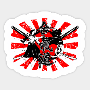 MMA Aikido Sticker